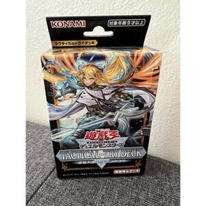 Yu-Gi-Oh! Tactical Try Deck Exorcist Angels Exosister Japanese Version Brand New